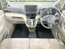 グループ総在庫数約30，000台！！全国の系列店からメーカー・車種問わずご紹介出来るので、あなたにピッタリのお車が見つかるはずです♪まずはお問い合わせ下さい☆