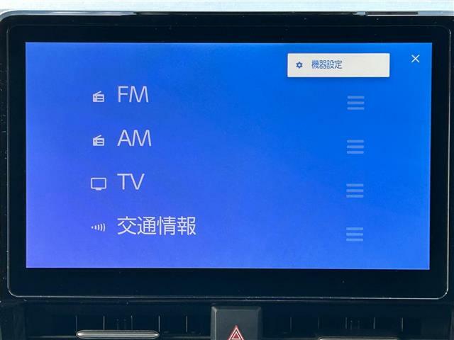 【オーディオ】FM / AM / フルセグTV / CD / DVD / Bluetooth / HDMI