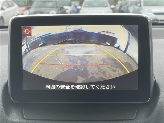 車両本体価格よりも、お支払総額の安さで勝負！お支払総額の安さで勝負します！