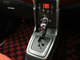 愛知ダイハツの離れた店舗に気に入ったお車がある場合でも、お近くの店舗にてご購入頂けます※店舗間の輸送は有料となります