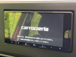 【ナビゲーション】使いやすいナビで目的地までしっかり案内してくれます。各種オーディオ再生機能も充実しており、お車の運転がさらに楽しくなります！！
