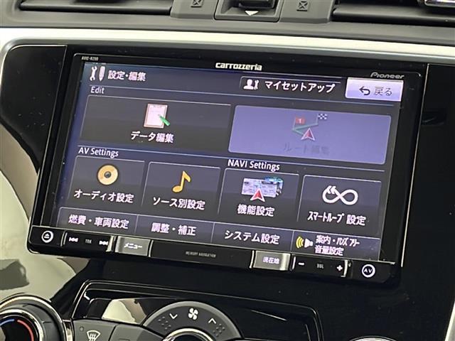 【カーナビ】ナビ利用時のマップ表示は見やすく、いつものドライブがグッと楽しくなります！