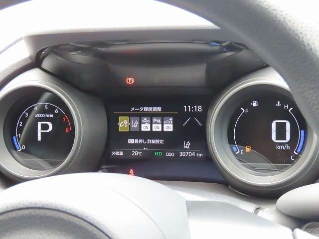 「マルチインフォメーションディスプレイ」で見やすさと先進性を両立したディスプレイ＆メーターです！