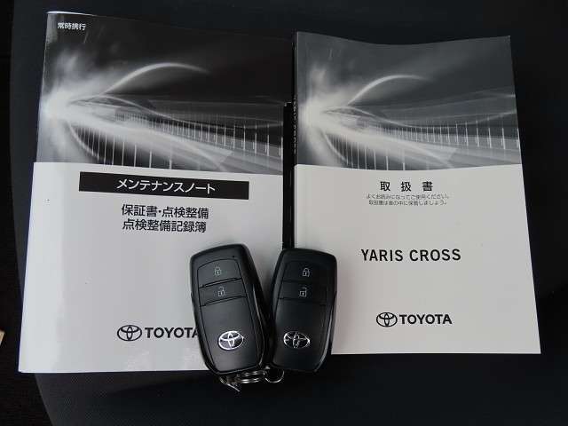 取扱説明書と保証書がございます！