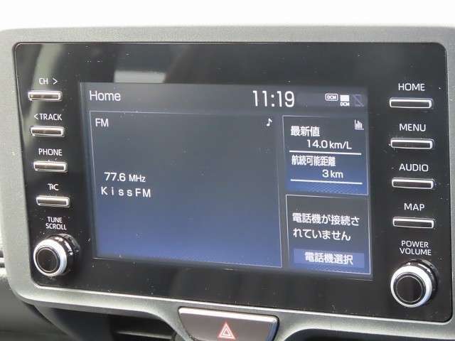 「ディスプレイオーディオ」でスマホと連帯すればいつものスマホアプリをディスプレイ表示＆操作でドライブをさらに楽しく快適に♪