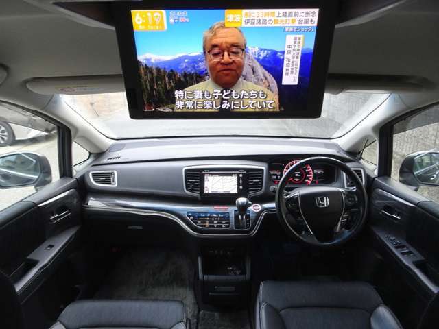 内装も良い状態です。お知らせする目立つようなダメージなどもございません。室内に嫌な臭いなどもございません。