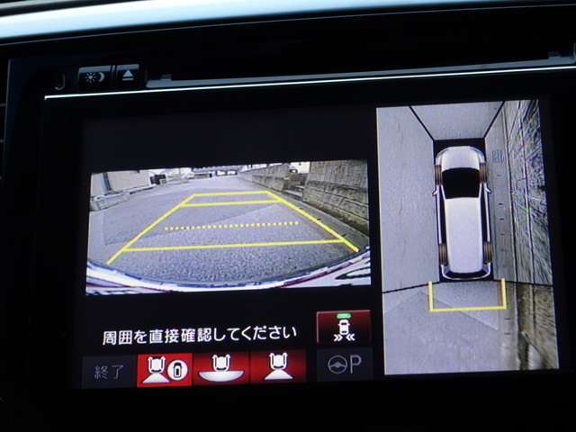 アラウンドビューモニターが装備されており前後左右のカメラで車両を映し出し駐車をサポートしてくれてとても便利です。バックカメラ、フロントカメラ、サイドカメラへの切り替えも可能です。