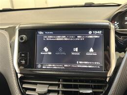 【ナビゲーション】LIBERALAでは安心してお乗りいただける輸入車を全国のお客様にご提案、ご提供してまいります。店舗にて現車の確認もいただけますので、是非ご来店ください。