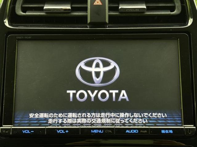 今の愛車いくらで売れるの？他社で査定して思ったより安くてショック・・・そんなお客様！是非一度WECARSの下取価格をご覧ください！お客様ができるだけお得にお乗り換えできるよう精一杯頑張ります！