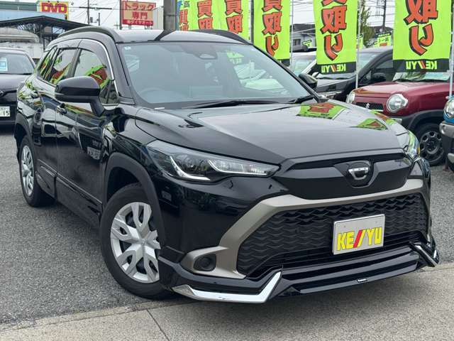 ■東証スタンダード企業■株式会社ケーユー久喜白岡店■〒349-0205　埼玉県白岡市西10-1-3■TEL：0480-93-7751■営業時間（平日）10：30～19：00（土日祝日）10：30～20：00■定休日無（年末除く）