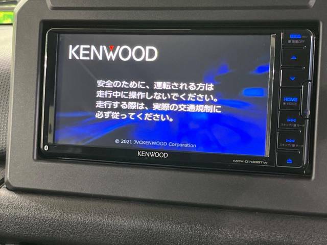 【ナビゲーション】使いやすいナビで目的地までしっかり案内してくれます。各種オーディオ再生機能も充実しており、お車の運転がさらに楽しくなります！！