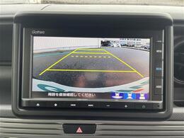 当社ホームページも合わせてご覧ください！https://221616.com/その他ご希望の車種のみで探すことも可能です！！