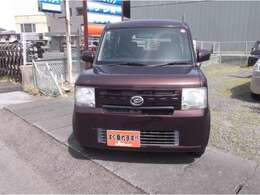 店舗は矢巾町の4号線沿いエネオス太陽鉱油さんのお隣です！お気軽にご来店ください！