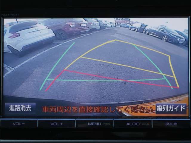 ナビ搭載ですので道に迷うことなく楽しくドライブ！Bカメラも装備しており駐車もラクラクです★