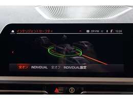 【衝突軽減運転支援ドライビングアシストプロフェッショナ】