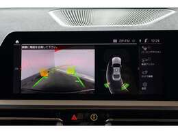 【リアビューカメラ】