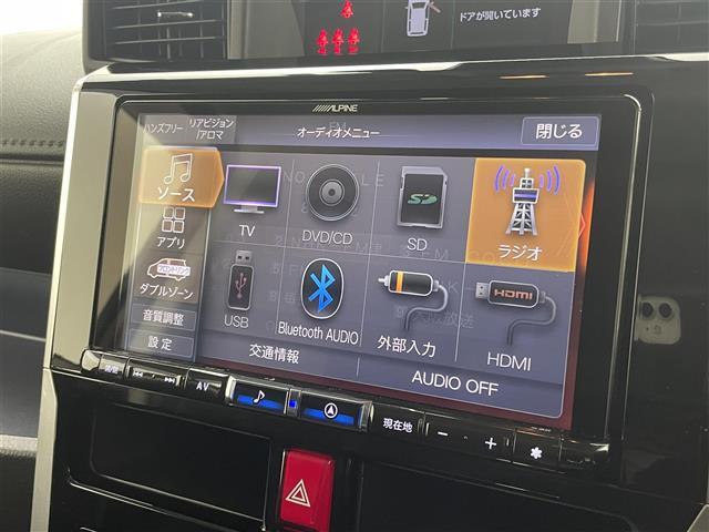 ◆北は北海道から南は沖縄まで、ご購入いただいたお車は全国にご納車が可能です(有償)！お電話、メール、動画などでリモートでお車のご案内も可能です！親切、丁寧に対応させて頂きますのでお気軽にご相談ください！