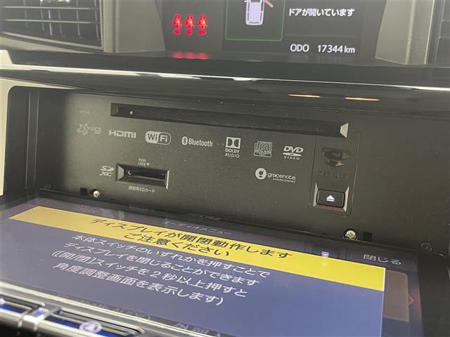 ◆【クルマのある生活に、もっと安心を。】ガリバーの保証は、走行距離が無制限！末永いカーライフに対応する充実した保証内容（保証期間によって保証内容は変わります。)