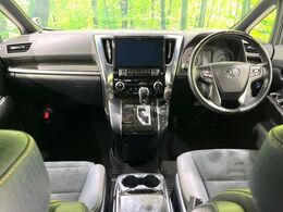 グループ総在庫数約30，000台！！全国の系列店からメーカー・車種問わずご紹介出来るので、あなたにピッタリのお車が見つかるはずです♪まずはお問い合わせ下さい☆