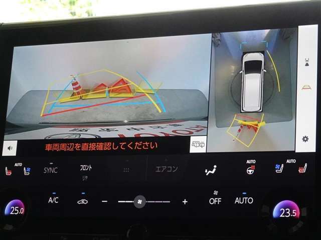 バックガイドモニターを装備してます、車庫入れもラクラクです。パノラミックビューモニターを搭載しています、上からの画像も表示されます。