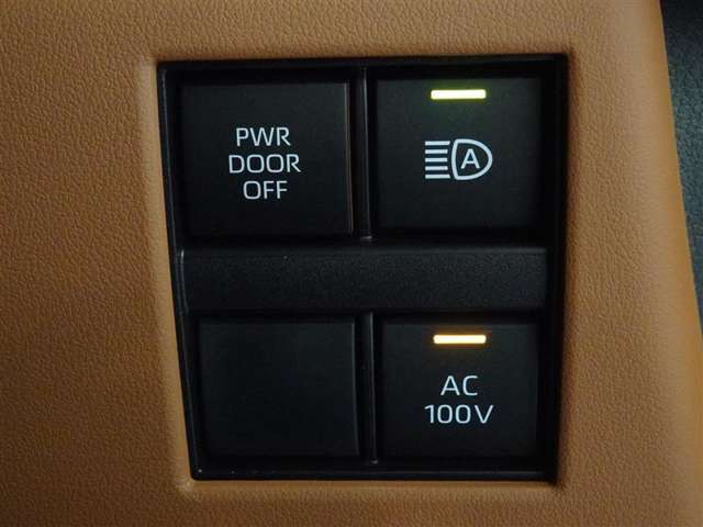 非常時やキャンプなどに役立つAC100Vコンセント付きです。