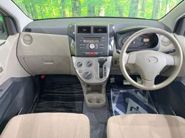 グループ総在庫数約30，000台！！全国の系列店からメーカー・車種問わずご紹介出来るので、あなたにピッタリのお車が見つかるはずです♪まずはお問い合わせ下さい☆