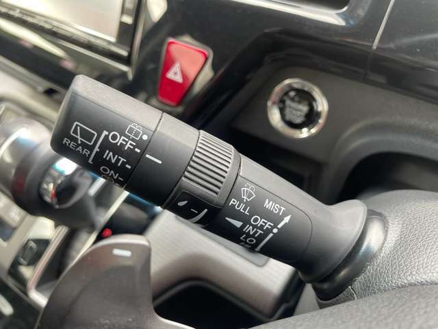 ワイパースイッチ