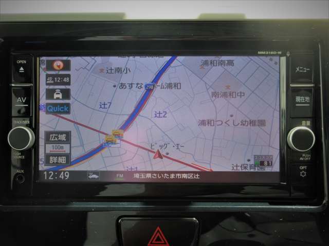 ディ-ラ-オプションのメモリーナビにはアラウンドビュ-モニタ-が組み合わされています。　地デジTVとDVDビデオの視聴が可能です。