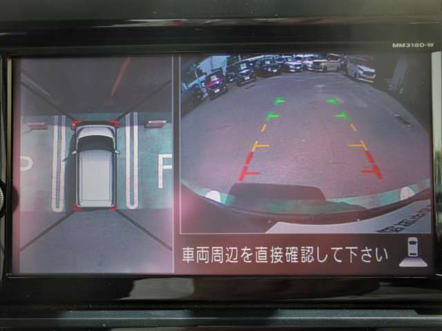 ナビ画面にアラウンドビュ-モニタ-の映像を映し出しています。　　狭い場所での車庫入れをサポ-トしてくれる便利アイテムです。