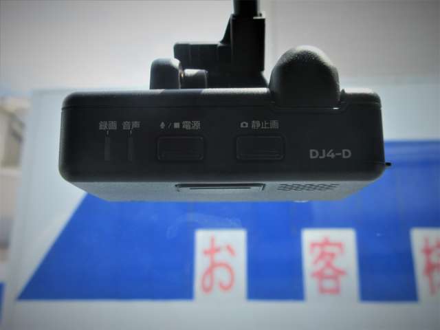 日産純正のドライブレコーダーを装備！　カメラが捉えた映像はナビ画面で確認することが可能です。