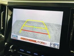 【カーナビ】ナビ利用時のマップ表示は見やすく、いつものドライブがグッと楽しくなります！