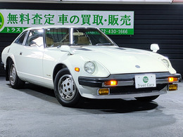 弊社は日本全国に販売納車実績が御座います。ご遠方のお客様でも安心してお問い合わせくださいませ♪