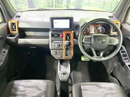 グループ総在庫数約30，000台！！全国の系列店からメーカー・車種問わずご紹介出来るので、あなたにピッタリのお車が見つかるはずです♪まずはお問い合わせ下さい☆