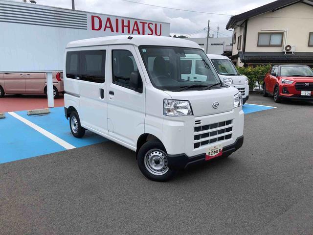 この度は山形ダイハツ販売（株）の中古車をご覧頂きまして大変ありがとうございます。あなただけのお車探しのお手伝いをさせて下さい。私達がピッタリの1台をお探しします。