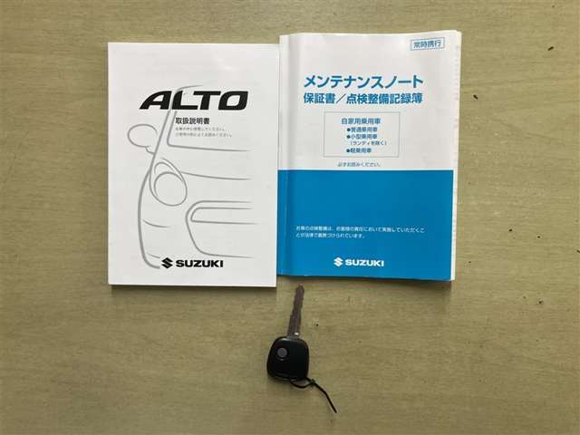 ウェインズトヨタ神奈川がお薦めするご愛車のメンテナンス商品をご用意しております。県内のサービス工場でアフターフォローも安心です。