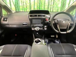 グループ総在庫数約30，000台！！全国の系列店からメーカー・車種問わずご紹介出来るので、あなたにピッタリのお車が見つかるはずです♪まずはお問い合わせ下さい☆