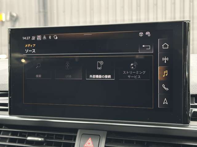 ご来場が難しいお客様でもご安心下さい、店頭在庫でしたらテレビ電話などを使いお車の詳細をご説明させて頂く事も可能でございます。当店スタッフが真心込めてご対応させて頂きます。