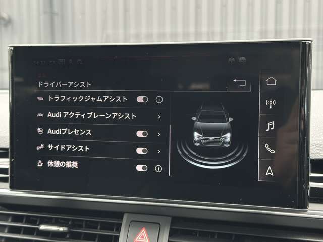 メンテナンスパックはご購入時だけのお得な点検・整備パック(有償)。点検コースと車検コースがございます。詳しくは店舗コーディネーターまでお問い合わせ下さい。