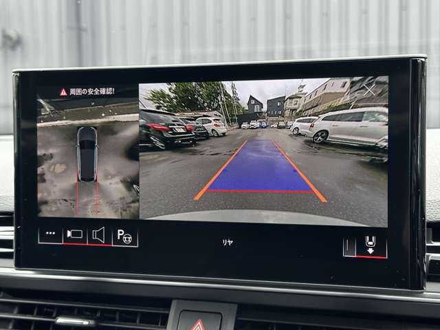 ご遠方の場合でも、下取り車両の金額を概算でお出しすることは可能でございます。車検証をお手元に、走行距離をご確認の上お問い合わせくださいませ。