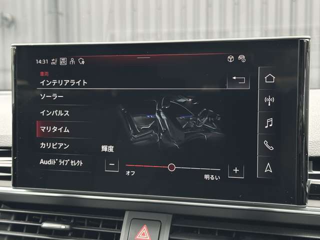 修復歴（事故歴）のある車は販売致しません！※当社基準による調査の結果、修復歴車と判断された車両は一部店舗を除き、販売を行なっておりません。万一、納車時に修復歴があった場合にはご契約の解除等に応じます。