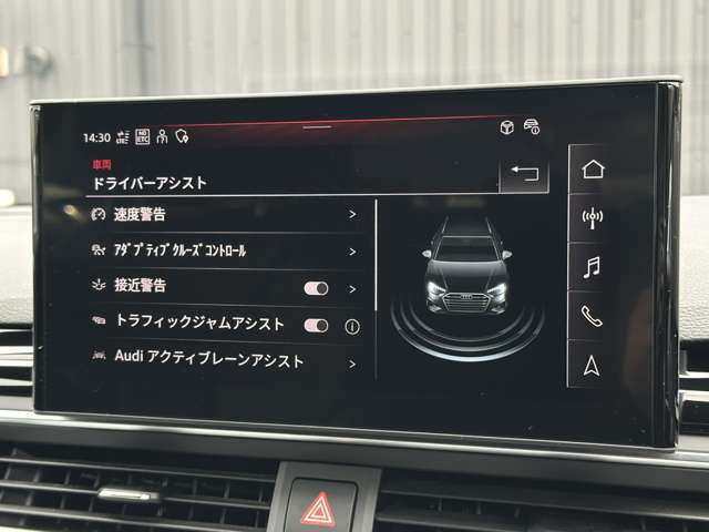 納車後のアフターもお近くのLIBERALAもしくはガリバー店舗（一部店舗除く）で対応が可能です。保証修理のほか、車検もお任せください。