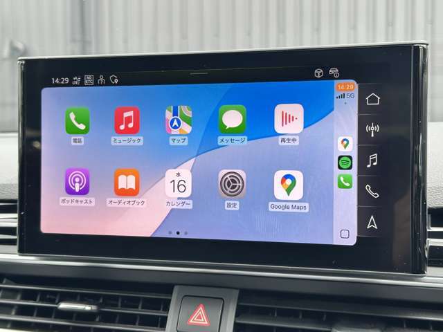 LIBERALAでは多種多様の車種をご用意させていただいております。お客様がご納得いくまで、そのお車の持つ特性を五感すべてで感じ取っていただける場をご提供します。