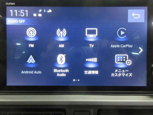 Bluetoothオーディオをはじめ様々なオーディオソースがついています！これでドライブもより一層楽しめますね！