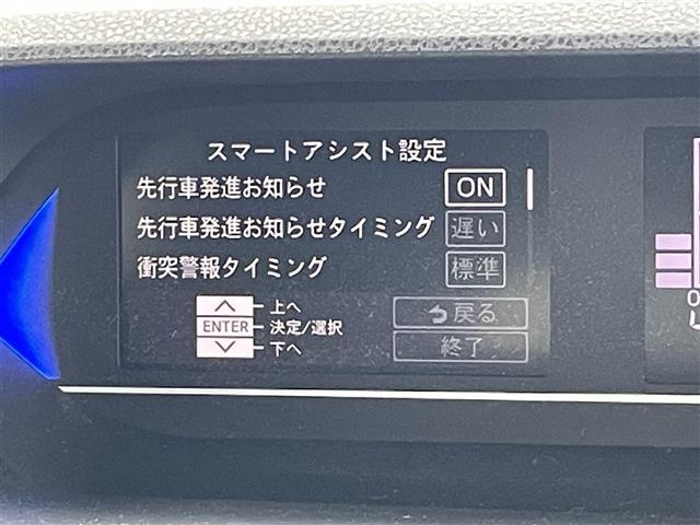 【スマートアシスト】ダイハツの安全装備が搭載されています！機能には限界があるためご注意ください。◆搭載機能例：衝突回避支援ブレーキ機能/誤発進抑制機能(前方)/先行車発進お知らせ機能