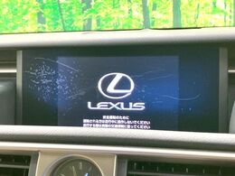 【メーカー純正ナビ】インテリアに溶け込むスタイリッシュな「専用設計」メーカーナビを装備♪視認性や操作性など基本性能にも優れ、より上質なカーライフをお楽しみいただけます。