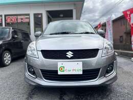 お車が少しでも気になる方は是非ご来店またはお問い合わせをいただけると幸いです。