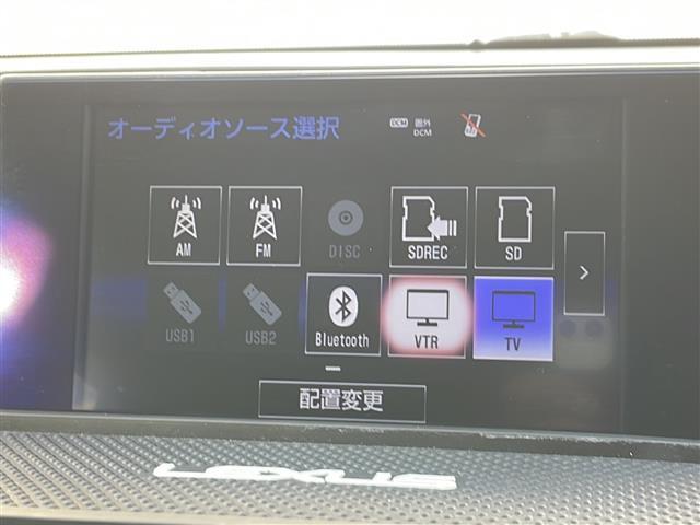 【カーナビ】ナビ利用時のマップ表示は見やすく、いつものドライブがグッと楽しくなります！