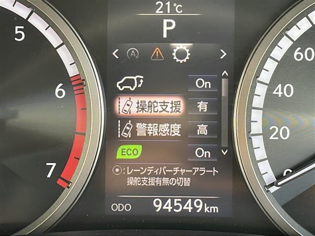 【スピードメーター】メーターがシンプルで見やすく運転しやすいですね！