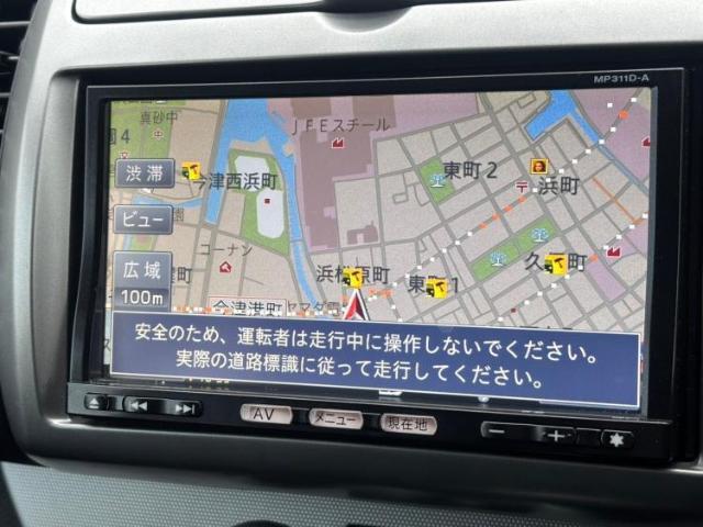 今の愛車いくらで売れるの？他社で査定して思ったより安くてショック・・・そんなお客様！是非一度WECARSの下取価格をご覧ください！お客様ができるだけお得にお乗り換えできるよう精一杯頑張ります！