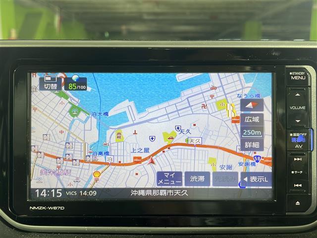 【カーナビ】ナビ利用時のマップ表示は見やすく、いつものドライブがグッと楽しくなります！